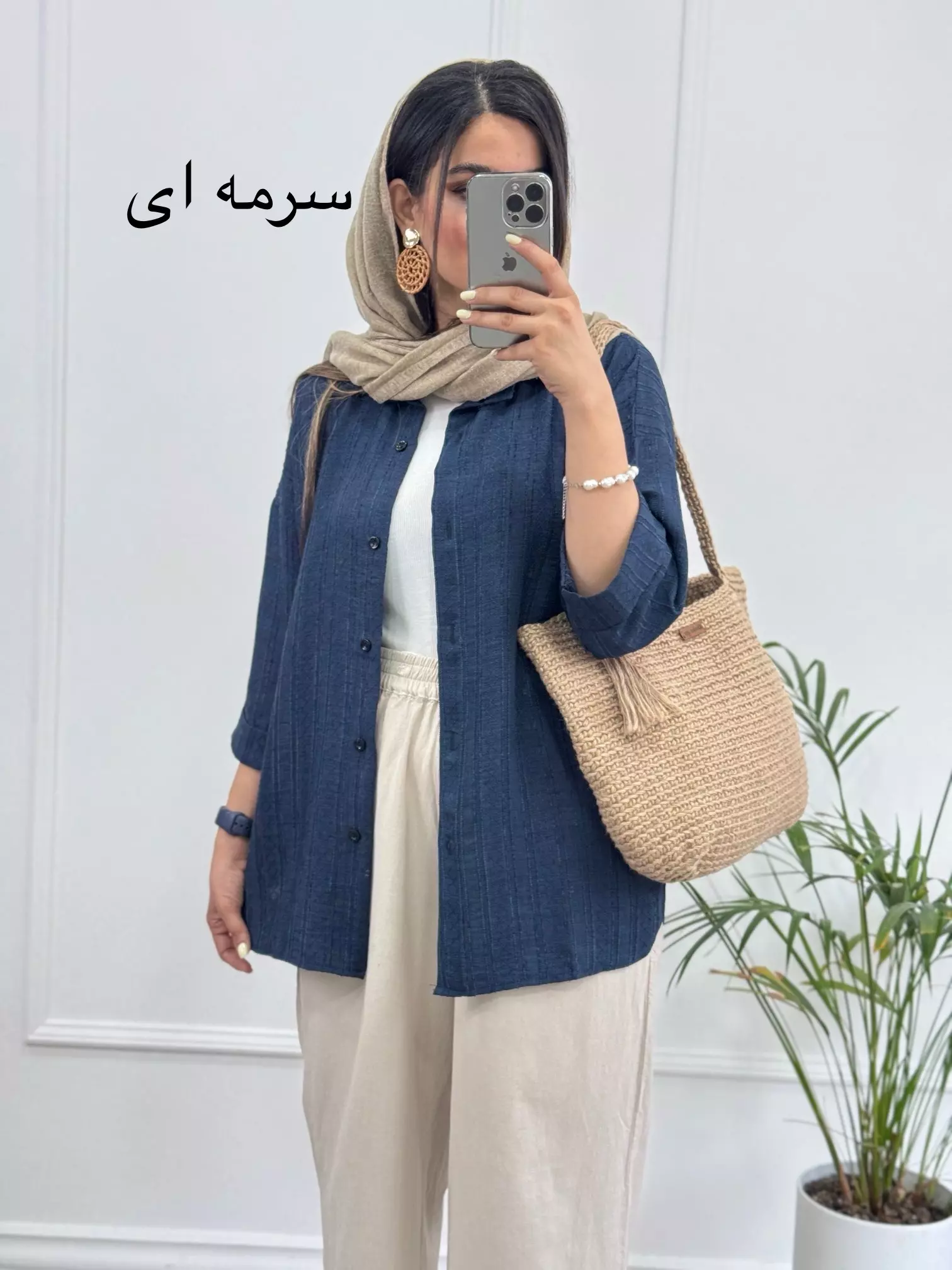 مانتو شومیزی کرشمه